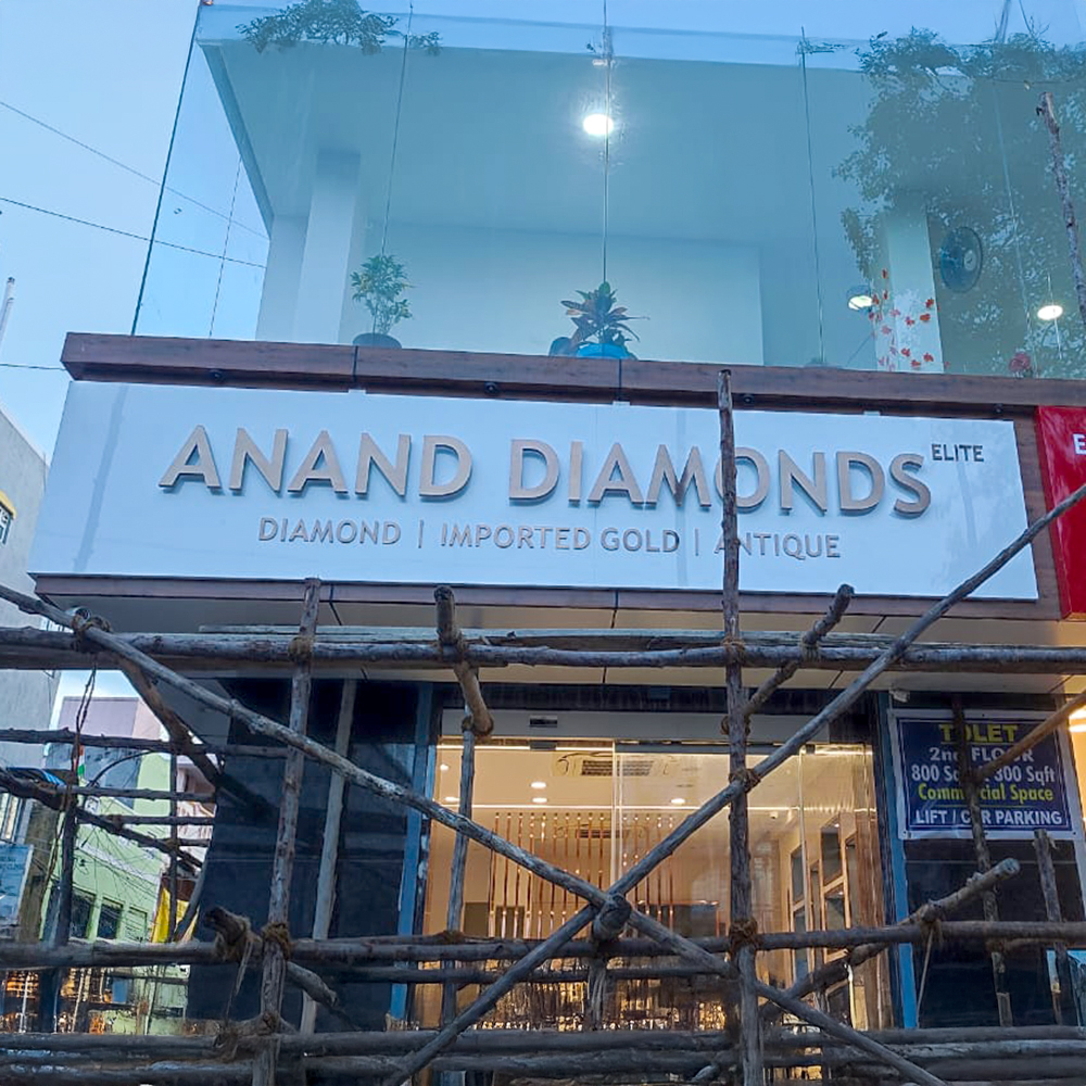 Rose Gold Letters