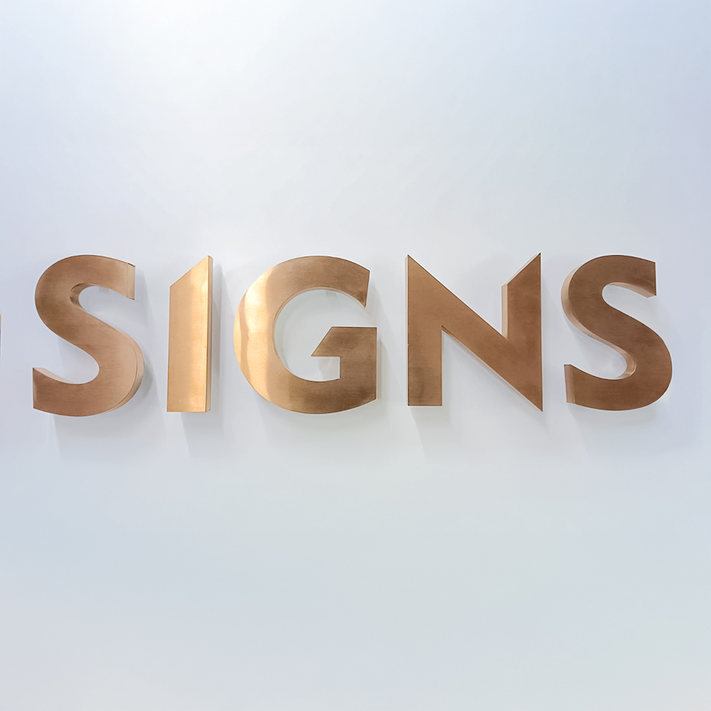 Rose Gold Letters