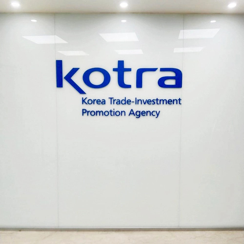 Solid Acrylic Letters