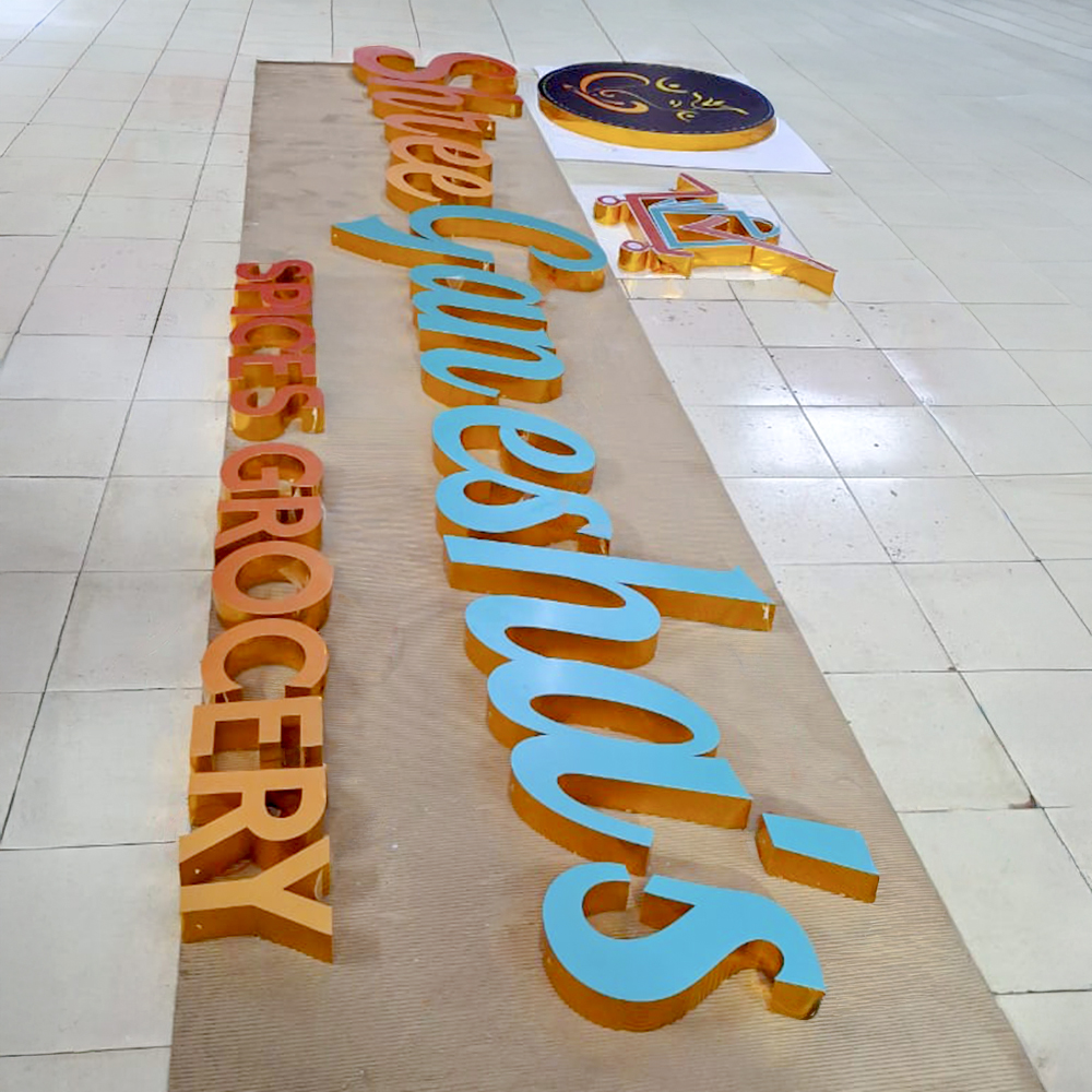 Trim Less Letters