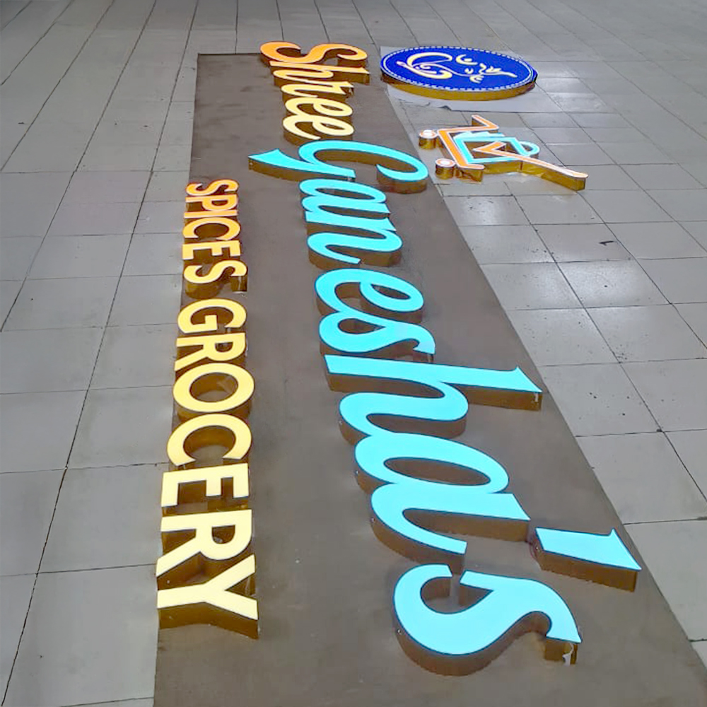 Trim Less Letters