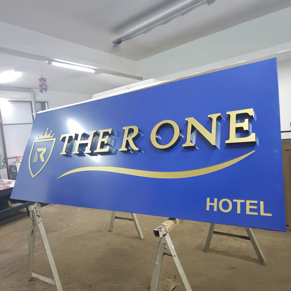 Trim Less Letters