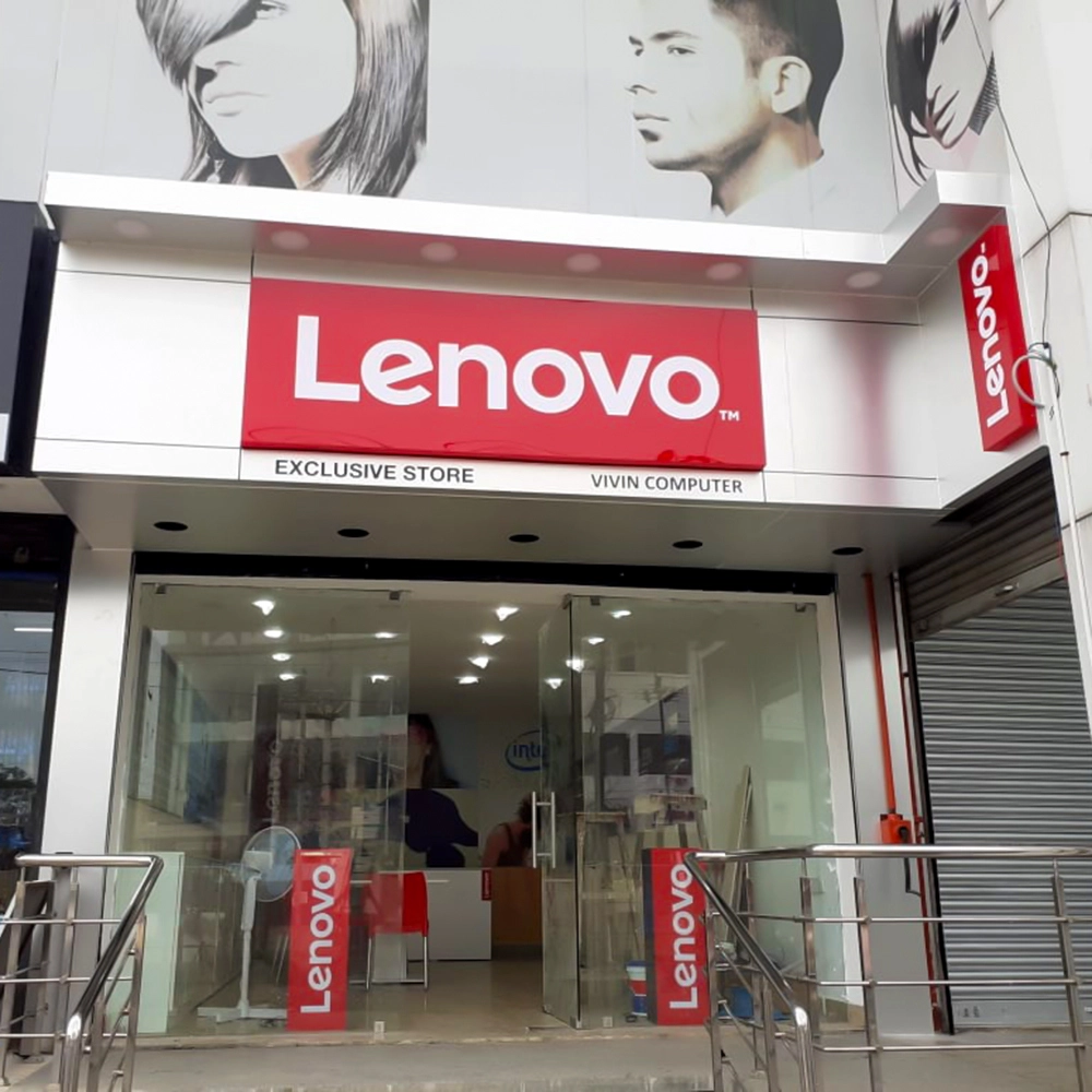 ACP Cladding With Signage