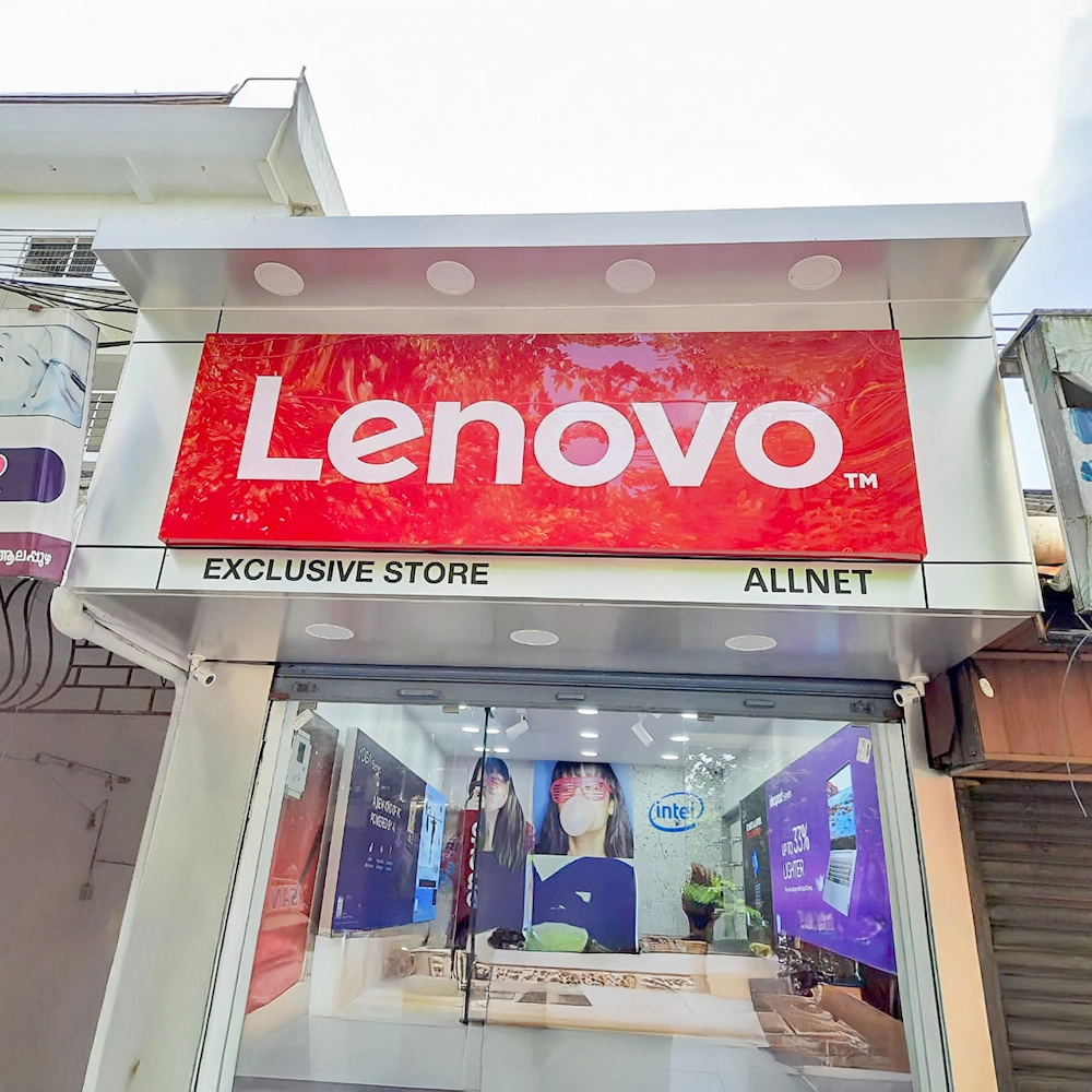 ACP Cladding Photo 2