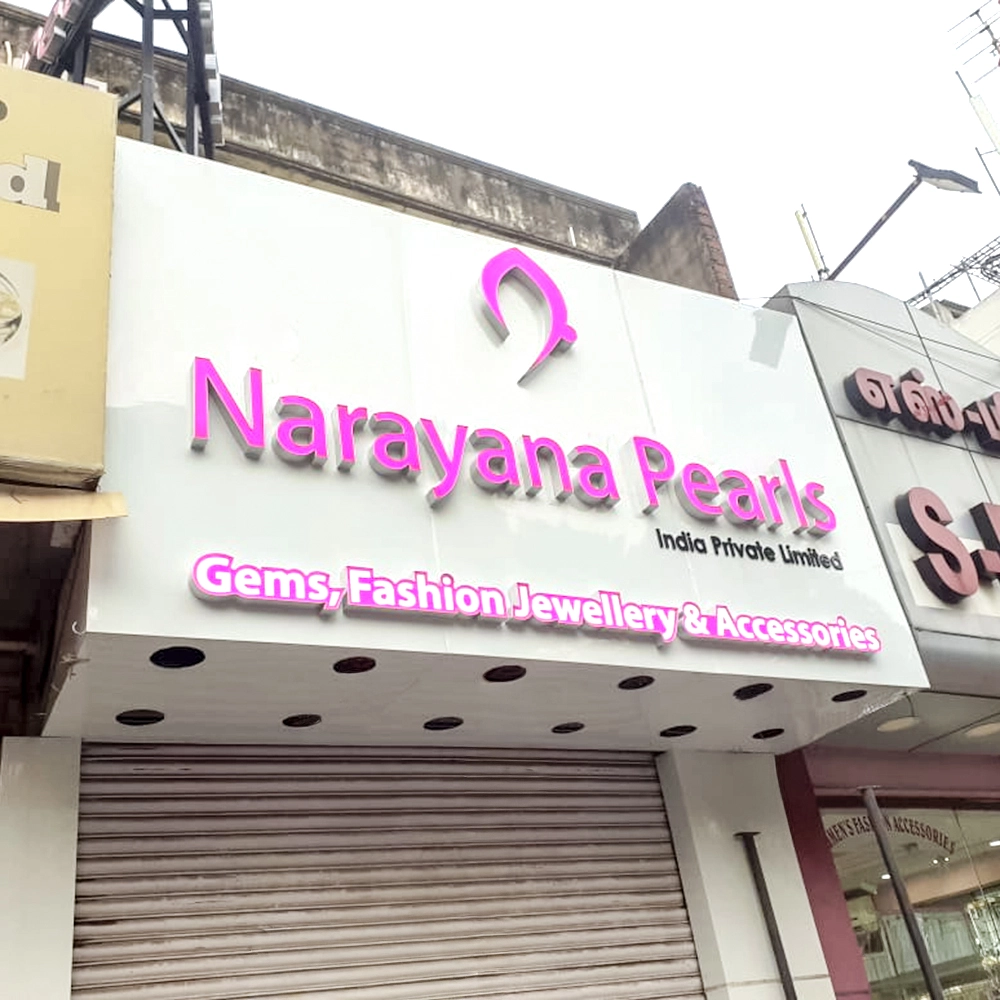 ACP Cladding Photo 10