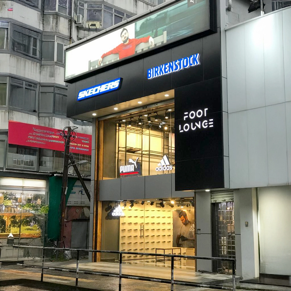 ACP Cladding Photo 12