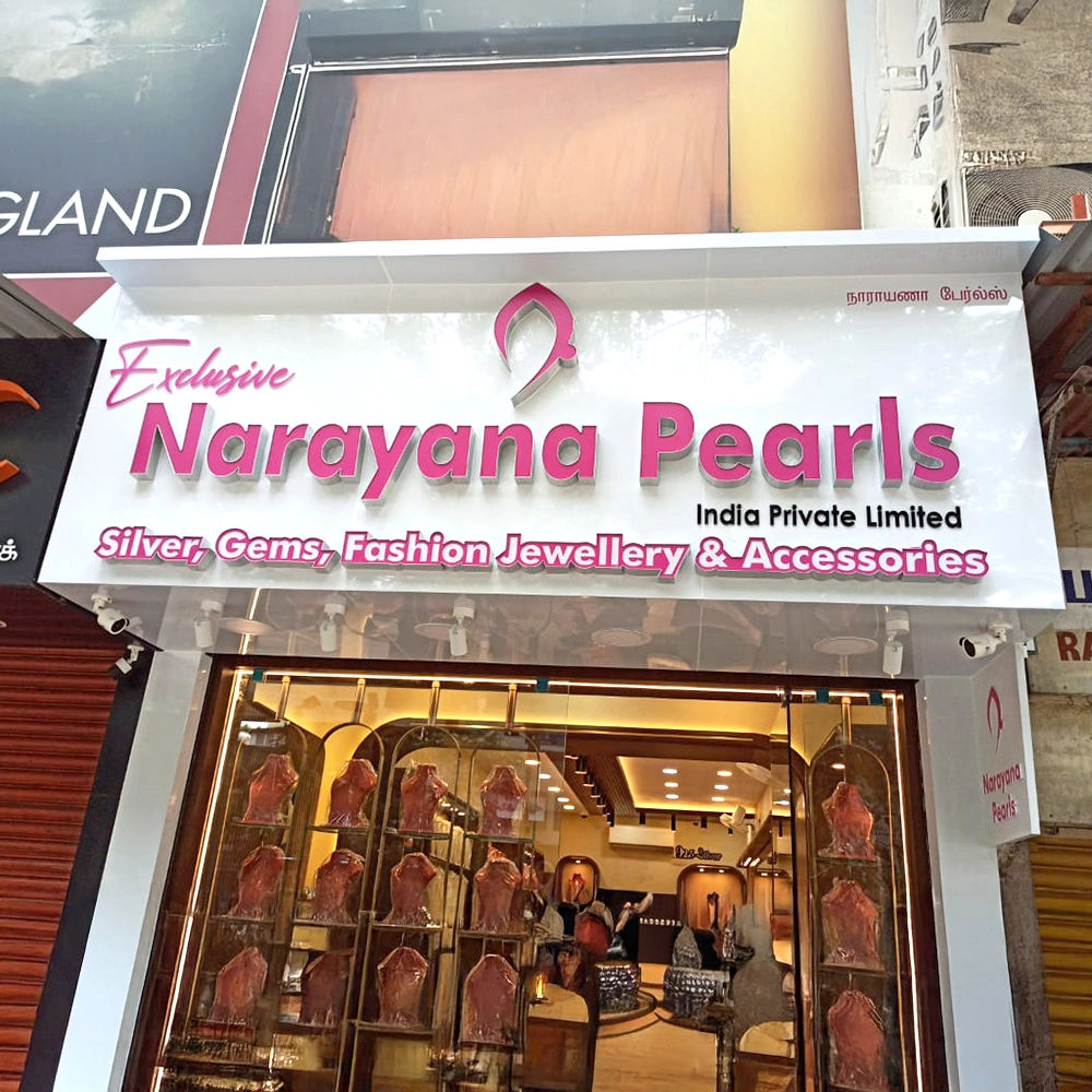 ACP Cladding Photo 14