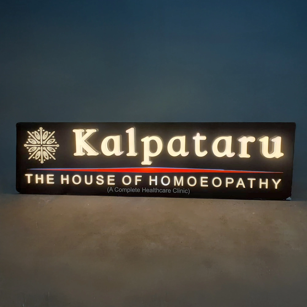 Hospital & Dental Photo 3