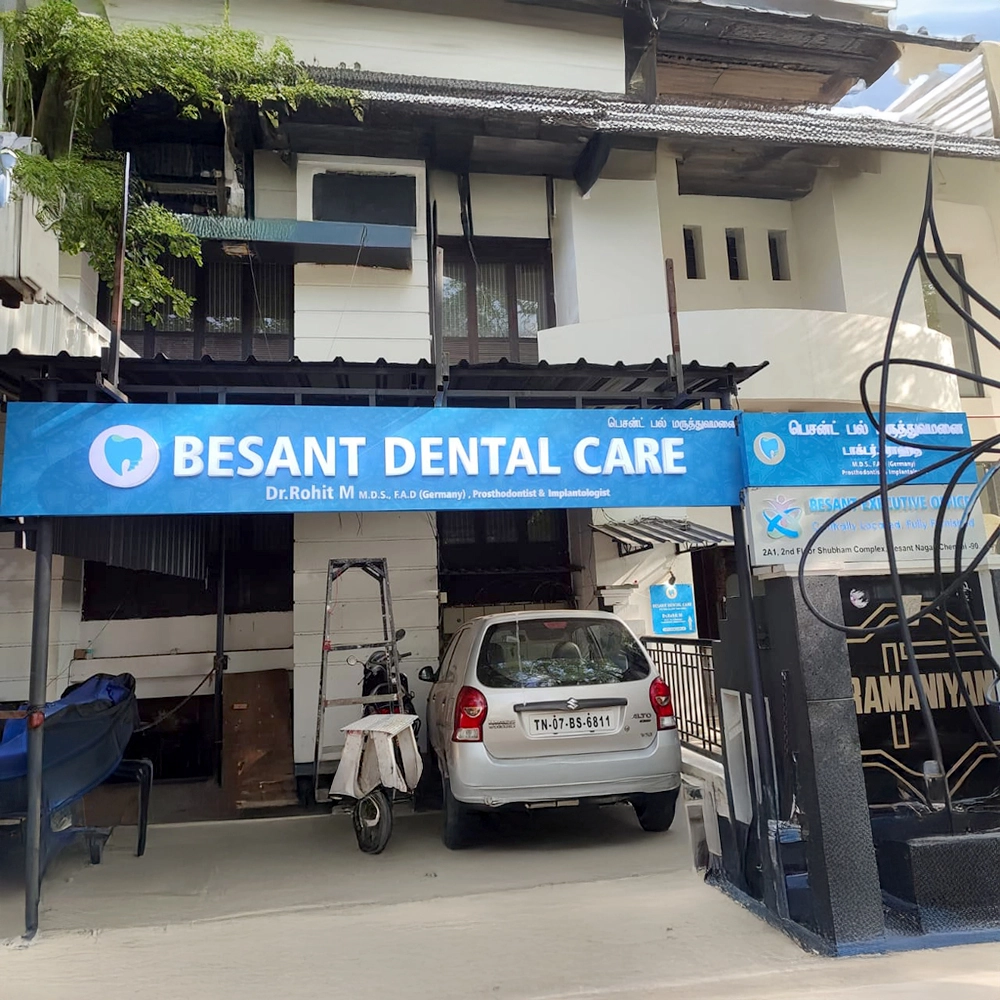 Hospital & Dental Photo 7