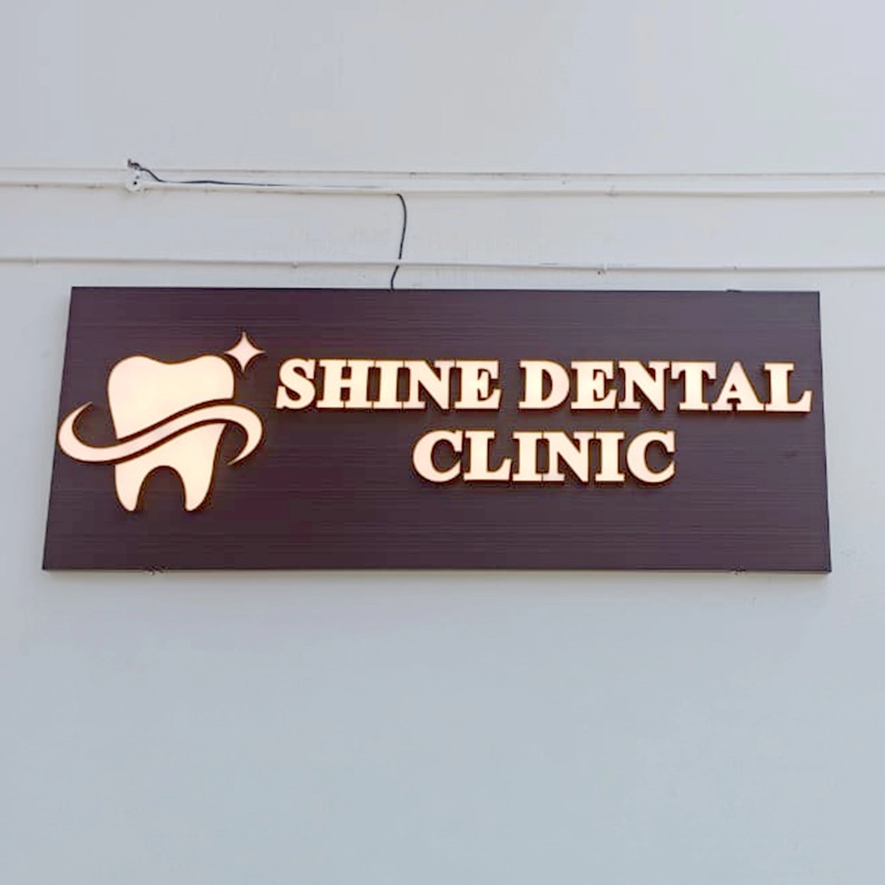 Hospital & Dental Photo 12