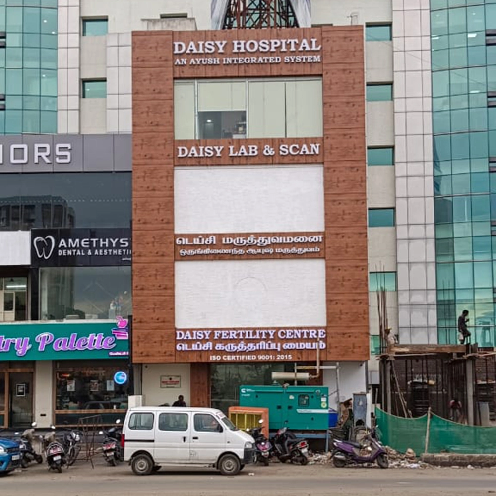 Hospital & Dental Photo 14