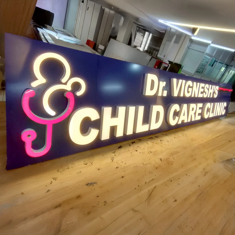 Hospital & Dental Photo 15