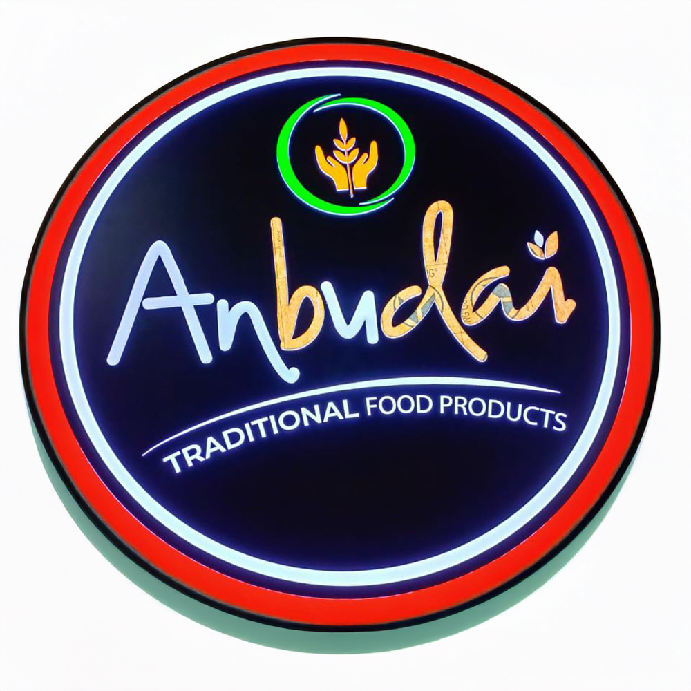 Logo & Symbol Photo 5