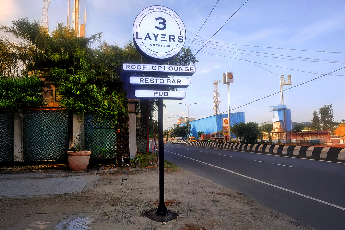 Pole Sign