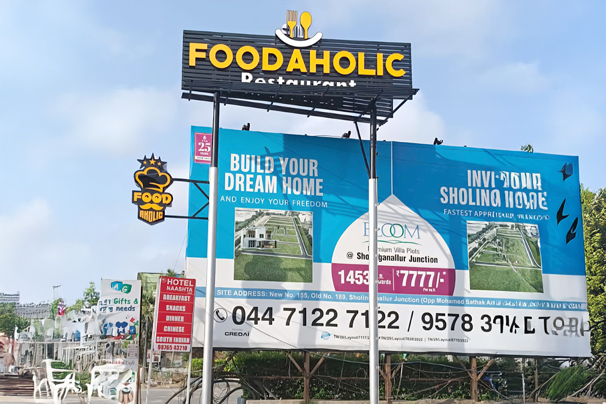 Pole Sign