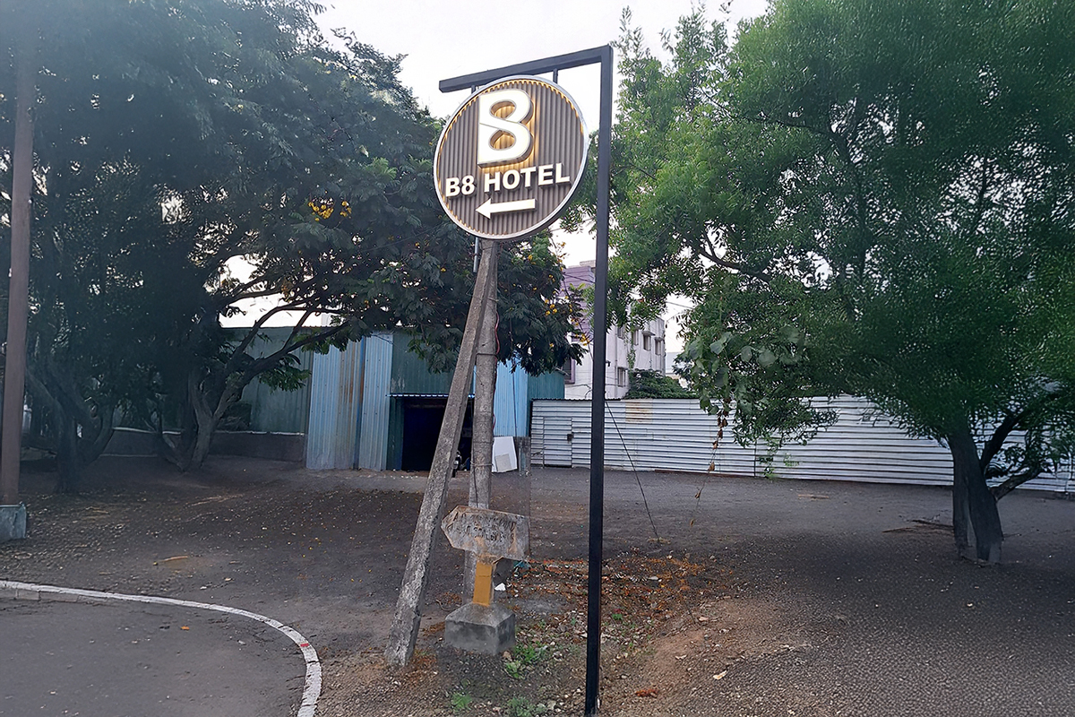 Pole Sign