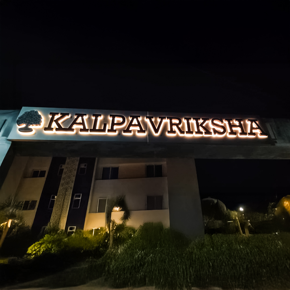 Reverse Lit Sign
