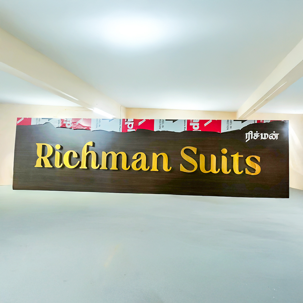 Reverse Lit Sign