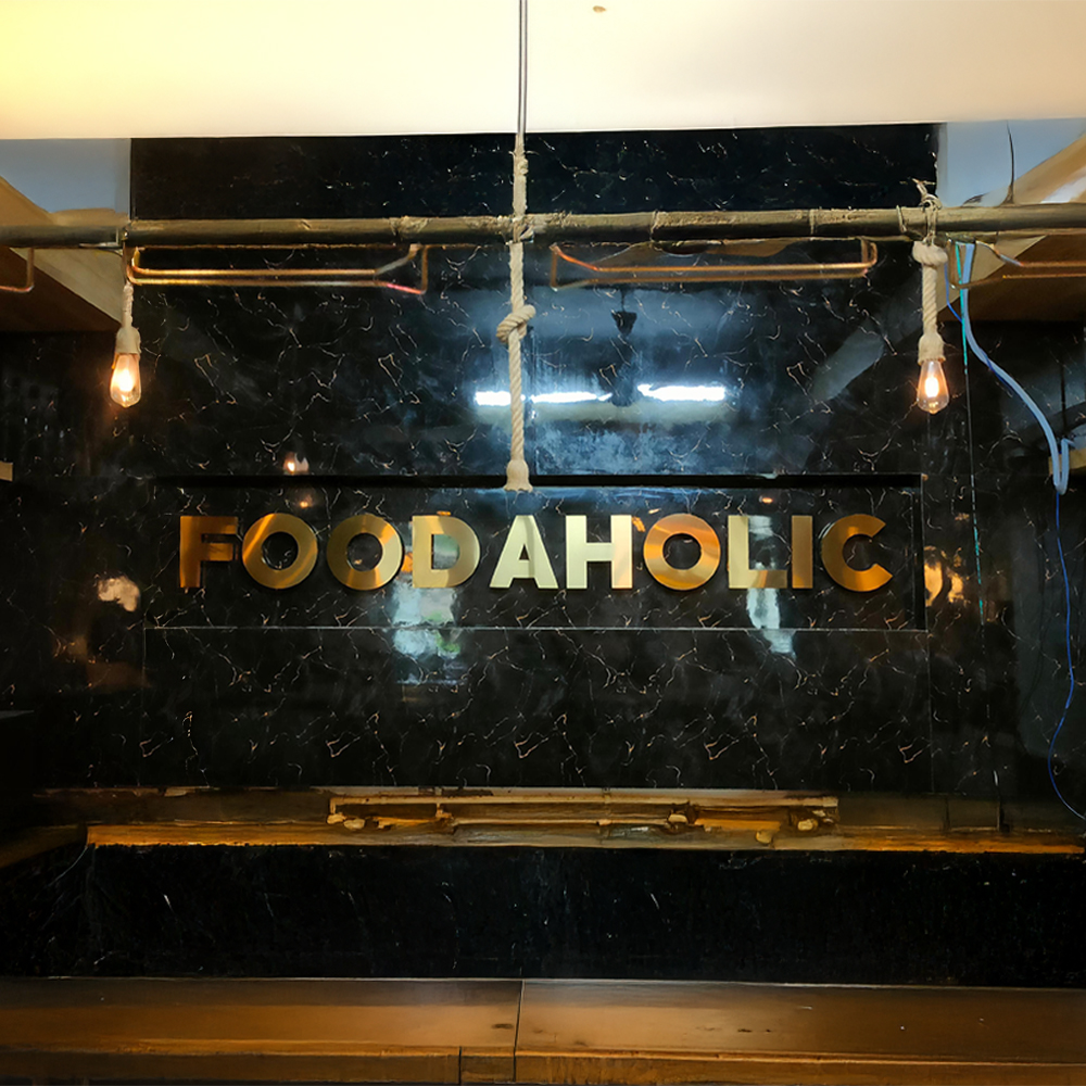 Reverse Lit Sign