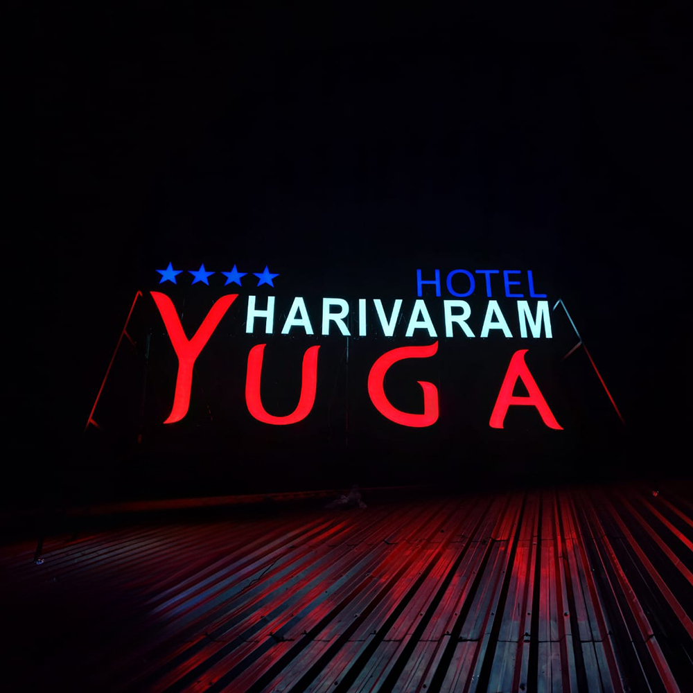 Roof Top Sign