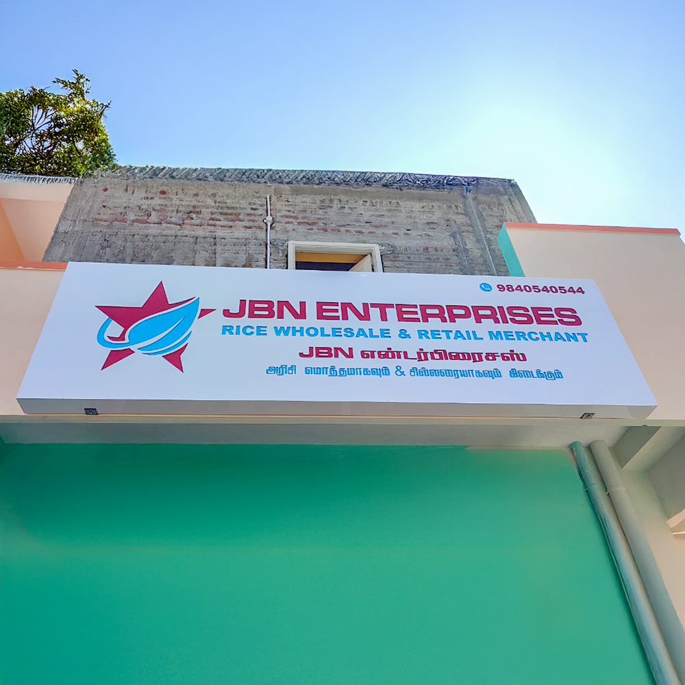 LED Signboard 2D