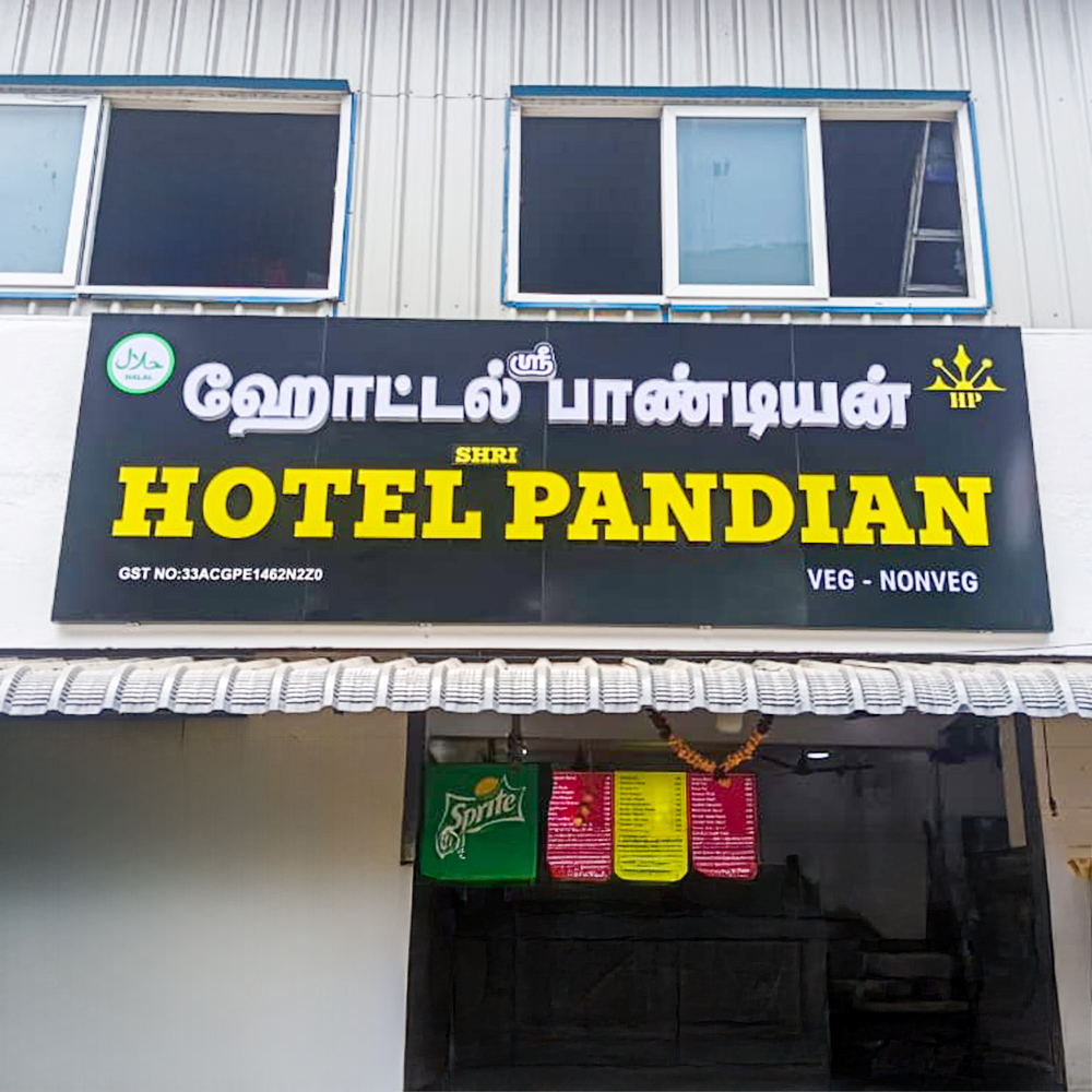 LED Signage 3D