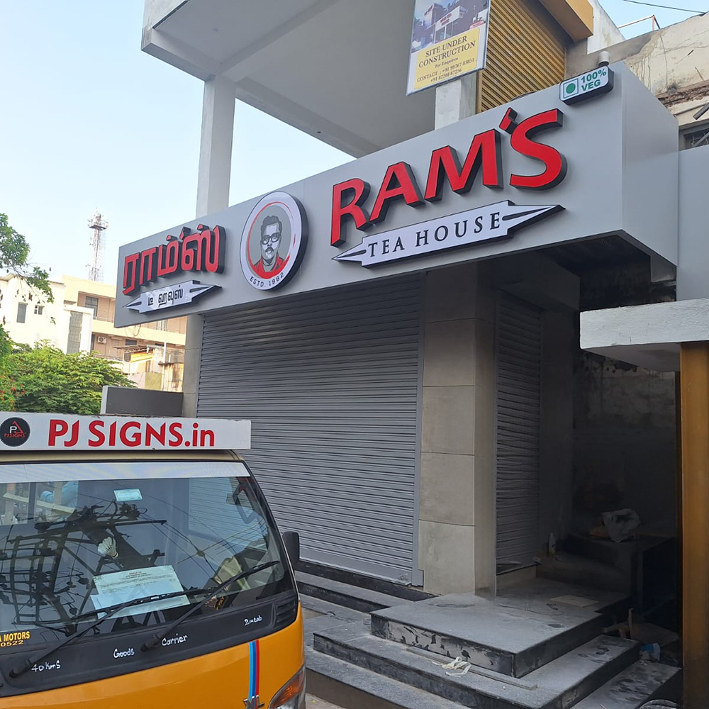 LED Signage 3D